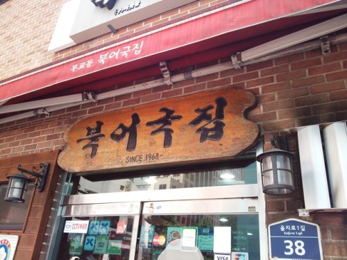 2016-06-18 09.56.51.jpg