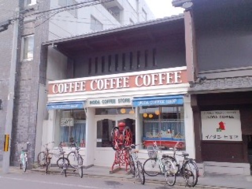 PA0_0015.JPG