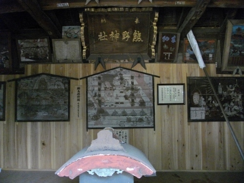 志村城熊野神社絵馬殿 (2) (500x375).jpg