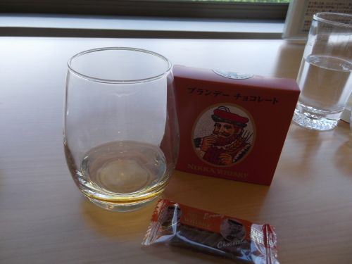 DSCF2129.JPG
