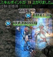 河口ダンジョン'ラ'の隠された洞窟