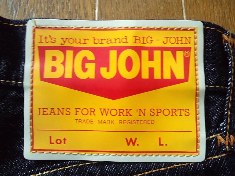 bigjohn4.jpg