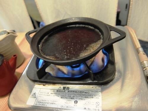 DSCF0091.JPG