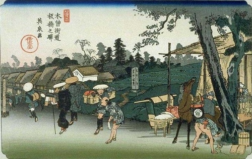 中仙道板橋錦絵 (500x317).jpg