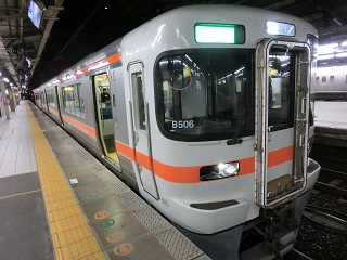 nagoya-yokkaichi.jpg