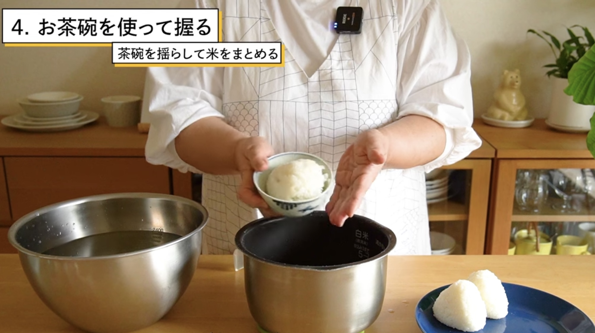 塩握り sub-buzz-1494-1732069631-8.jpg