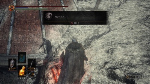 Dark Souls Iii日記 流れ着いた果てに待つものは のんびりしつつどんぶらこと泳いでいるとなんとそこで虚無る日記 楽天ブログ