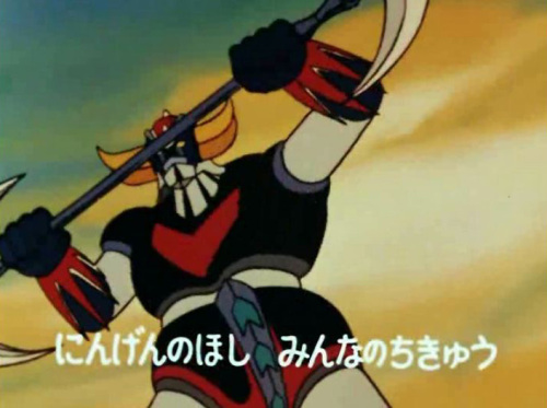 WS000036.JPG