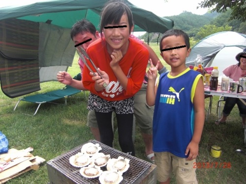 CIMG6924 (640x480).jpg