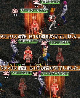 GDB1×3