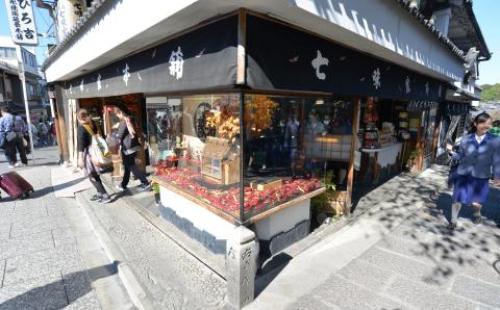 pict-産寧坂 1.jpg