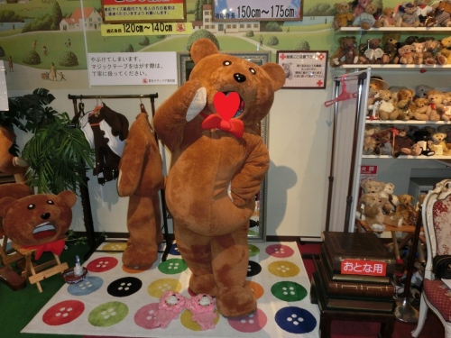 CIMG8819' (1280x960).jpg