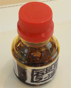石垣156.jpg
