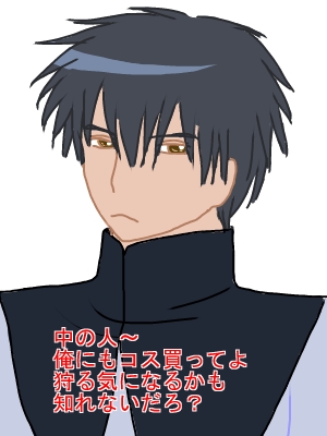 （Tochi）