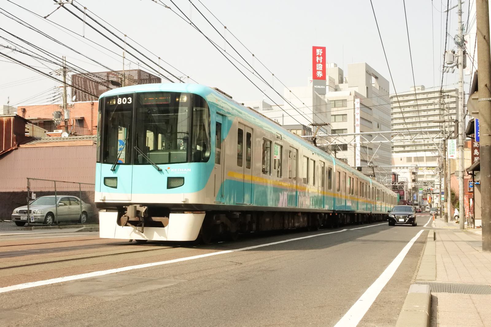 併用軌道を走る京阪京津線 花見友紀の 鉄道のある日常 楽天ブログ