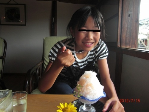 CIMG6176 (640x480).jpg