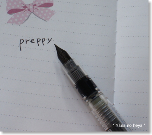 プラチナ万年筆　プレピー