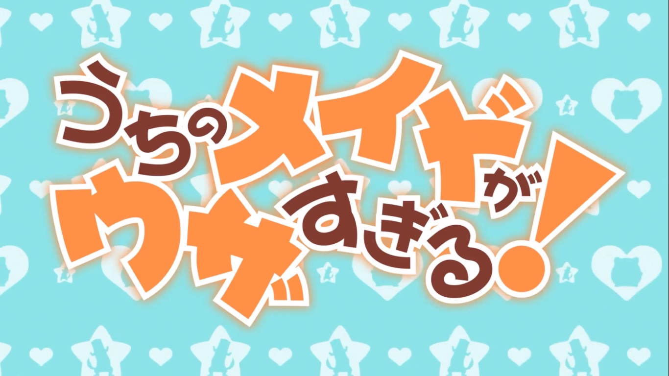 Tv 映画 音楽 ｱﾆﾒ の記事一覧 おやつとぱんと本と愚痴 楽天ブログ