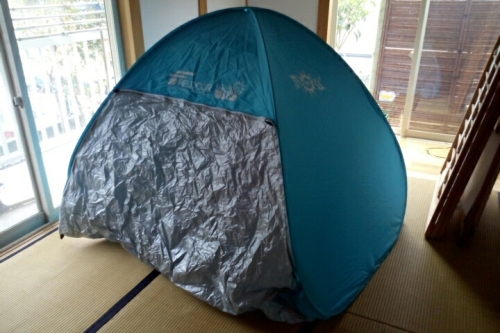 2016-06-19 10-37-22.jpg