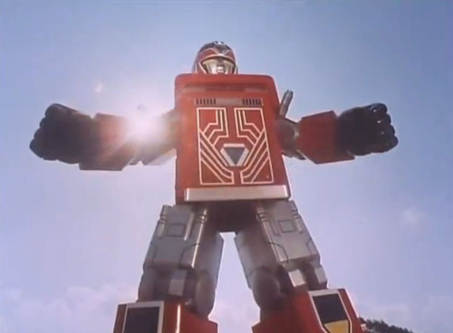 フラッシュマン15