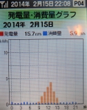 DSC00197.jpg