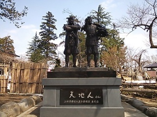 上杉神社.JPG