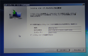 HDD2.jpg