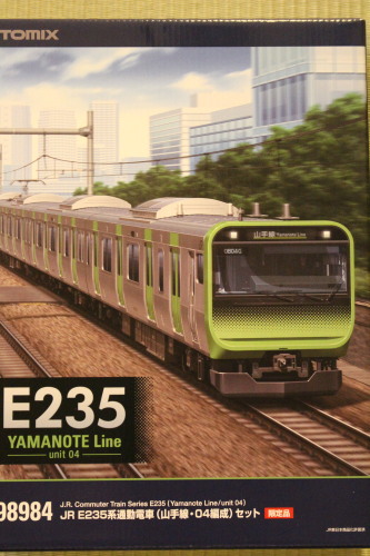TOMIX JR E235系通勤電車 山手線04編成 限定品 98984 | 雪の新幹線 