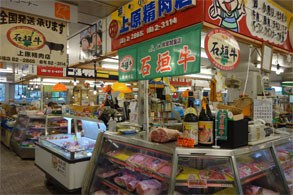 石垣331.jpg