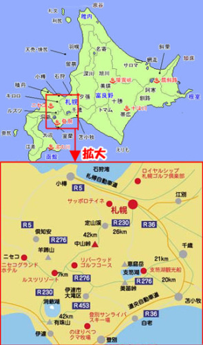 北海道地図.jpg