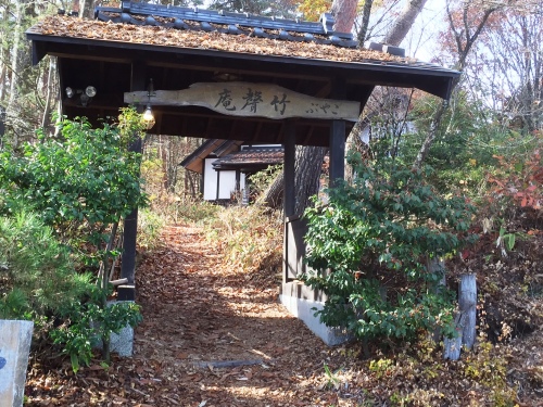 201511161.jpg