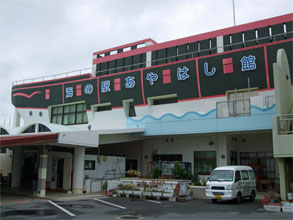 沖縄17.jpg