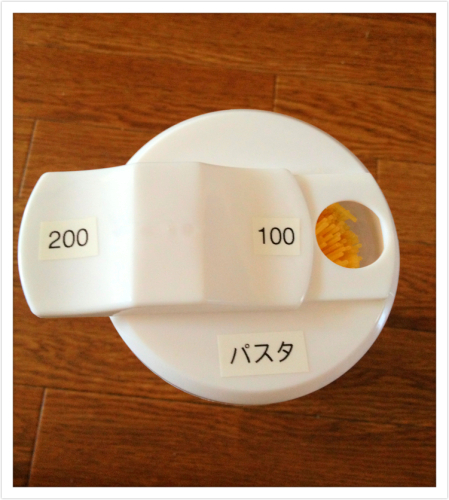 100均グッズよかったものイロイロ 好きなことちょっとずつ