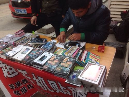 液晶保護フィルム 1.jpg