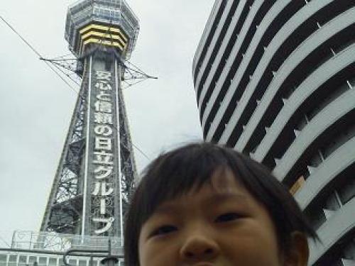 大阪14.jpg