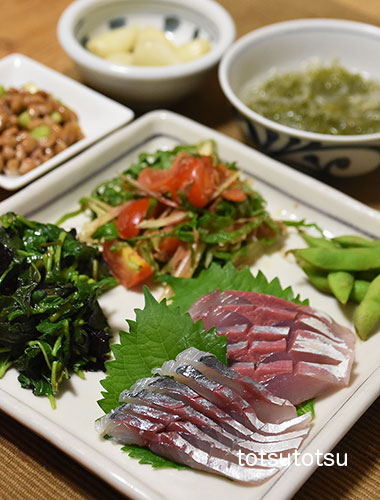 ワカシと鯵のお刺身 とつとつ日記 楽天ブログ