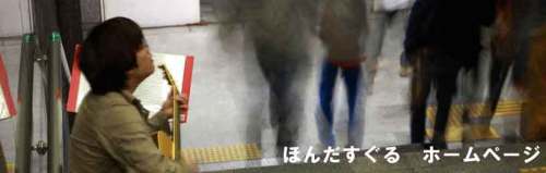 ブログトップ文字つき.jpg