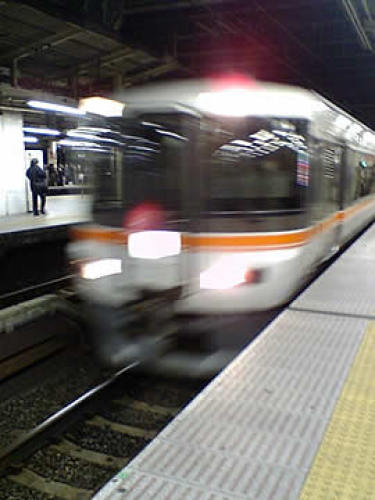 JR338M.jpg