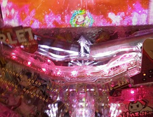 パチンコ Cr緋弾のアリア2 でプレミアの 藤香ちゃん保留 掘り出しモンみっけた 楽天ブログ パチンコ Cr緋弾のアリア2 でプレミアの 藤香ちゃん保留 掘り出しモンみっけた 楽天ブログ
