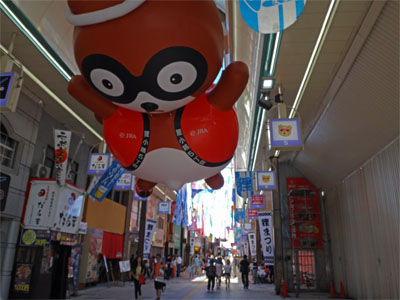 札幌40.jpg