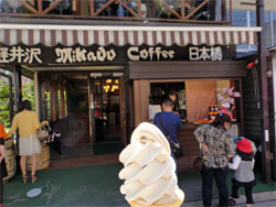 軽井沢16.jpg