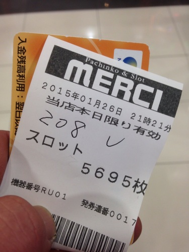 image.jpg