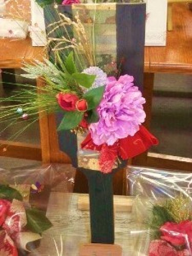 DSCN1353 (300x225).jpg