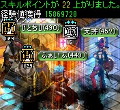 ダークエルフ王宮の隠された倉庫