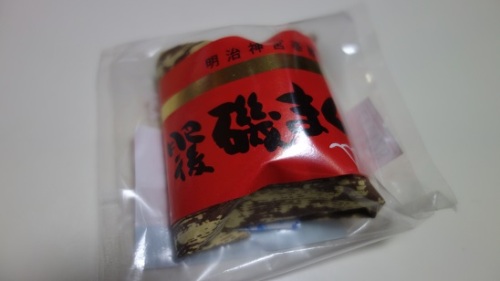 お菓子色々 (2).JPG