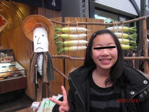 CIMG6583 (640x480).jpg