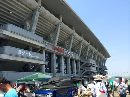 お買い物マラソン完走 日産スタジアムのフリマで すっきりでナチュラルなおうちライフ 楽天ブログ お買い物マラソン完走 日産スタジアムのフリマで すっきりでナチュラルなおうちライフ 楽天ブログ