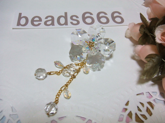 DSCF5773.JPG