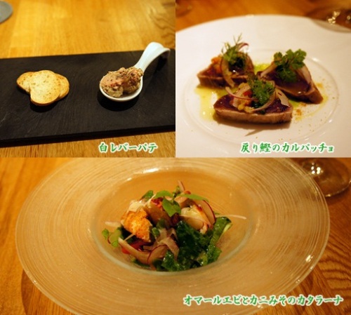 yomotsuku20120908-11.jpg