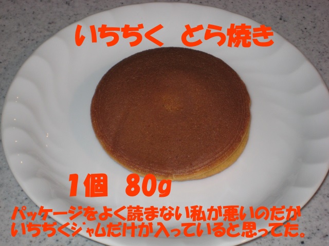 IMG_6466.JPG